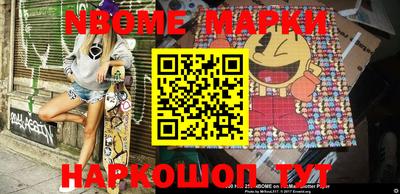мефедрон VHQ Бузулук