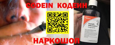 меф VHQ Бугуруслан