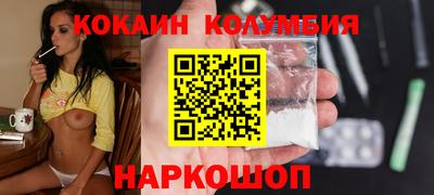 меф VHQ Бугуруслан