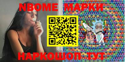 меф VHQ Бугуруслан