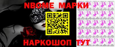 меф VHQ Бугуруслан