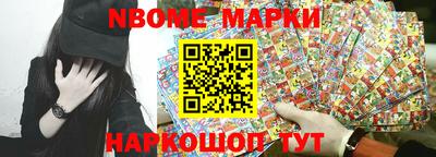 меф VHQ Бугуруслан