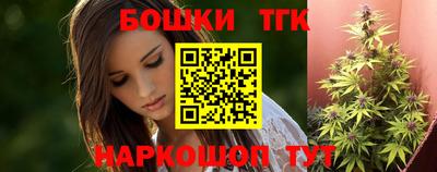 меф VHQ Бугуруслан