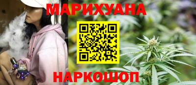 меф VHQ Бугуруслан