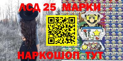 мефедрон VHQ Бузулук