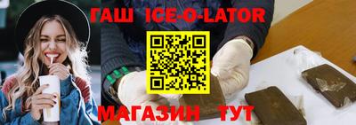 мефедрон VHQ Бузулук